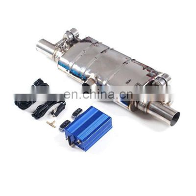 Car remote control exhaust valve T-type single inlet and double outlet pneumatic valve drum exhaust pipe