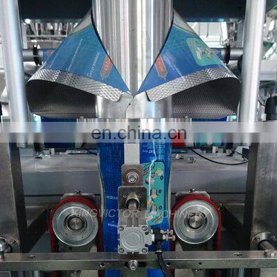 200g Small Sachet Javentri Spice Packaging Machinery photo-4