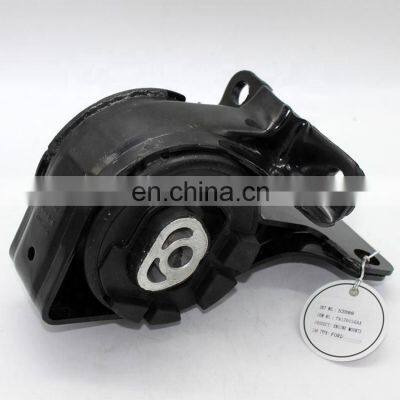 8T4Z6038A 8G1Z6038A DG1Z6038C Engine Motor Mount Mounting For FORD EDGE 2007-2014 FLEX LINCOLN MKS photo-3