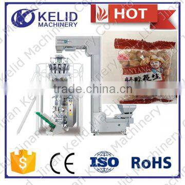 2016 full automatic food packing machine