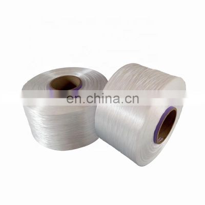 FDY PP Multifilament Yarn 300D-1200D