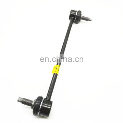 High quality automobile balance bar ball joint tie rod ball head is suitable for KIA ix35 2009  548302S000