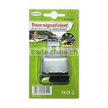 DJ-1613 Auto Turning Alarm Siren 12V With Dingdong Alert photo-4