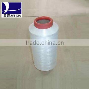 150D Negative ion Fiber ECDP DTY 100% Polyester Yarn