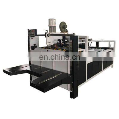 Semi automatic folder gluer machine for corrugated carton box