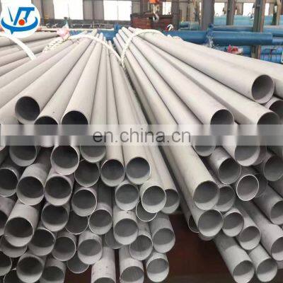 China Custom Size 32 mm 48 mm 63 mm Outer Diameter Stainless Steel Tube 304 Tube Price photo-5