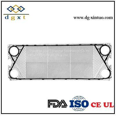 APV Equivalent Q055D Heat Exchanger Gasket For sea water plate heat exchanger