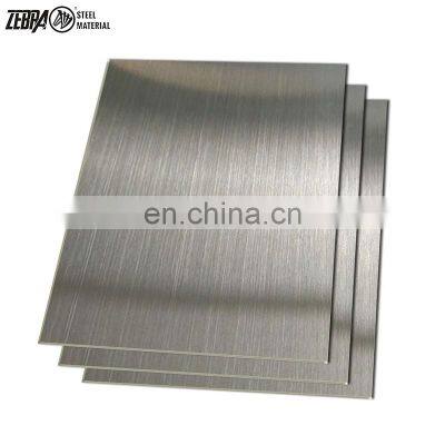 Stainless Steel Plate Supplier - Stainless Steel Plate Purchase photo-2