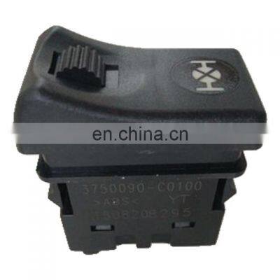 dongfeng truck lock switch 3750090-C0100