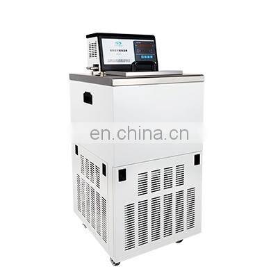 Intelligent Temperature Control Precision Thermostat Water Bath