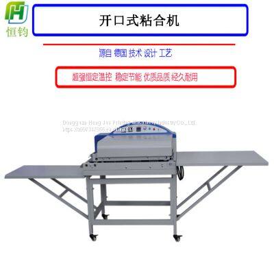 Gluing Machine Clothing Fabric Heat Shrinking and Setting Gluing Machine Fabric Setting and Pressing Machine Nylon Tape Ironing Machine photo-4