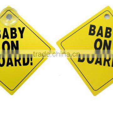 PVC Car Sticker Baby on Board Car Signs With Suction Quality Choice photo-2