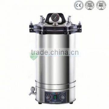 2016 newest arrival qualified steam sterilizer autoclave 