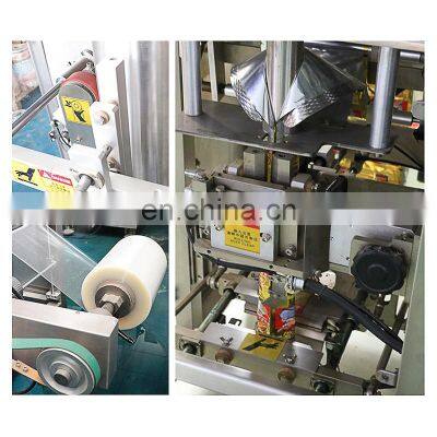 High Speed Automatic Filling Packaging Machinery Multi-head Weighing Film Forming Hardware Granule Pet Dog Food Packing Machine photo-3