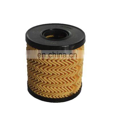 Paper Auto Oil Filter Element 1S7J6744MC 1S7J6744BA Fit for Japanese Car photo-2