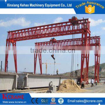 International Certificated MG Model Double Girder Railway Crane Factory