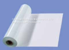 PP/PE Solar Photovoltaic Cell Backsheet Production Line photo-3