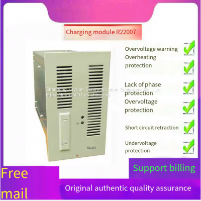 R22007 High-frequency charging module  DC screen power module Intelligent power module