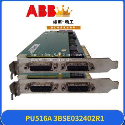 ABB 3BHE024855R1101 Module