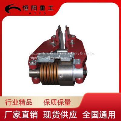 Hengyang Heavy Industry SBD160-A Hydraulic Safety Brake Emergency Safety Braking
