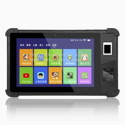 Cheapest Factory 8 Inch Quad-Core 2.0 Android 9.0 2+32GB NFC GPS Rugged Tablets With Fingerprint Scanner for Option photo-2