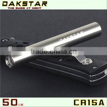 DAKSTAR CR15A Nichia LED 50LM AAA Emergency Stainless steel Mini Flashlight