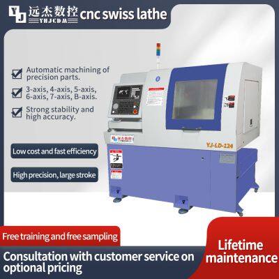 Manufacturer c axis swiss type cnc turn automatic lathe withChinese manufacturer YUANJIE CNC