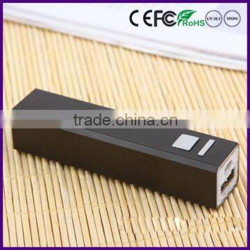 New Products From China Metal 2600mAh Power Bank for Xiaomi