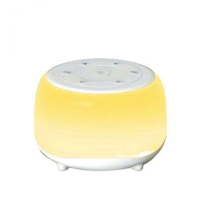 White Noise Sound Machine with Night Light for Babies with 34 Mixable Soothing Sounds Baby Christmas Gift