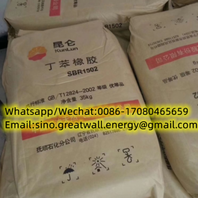 Kunlun SBR rubber 1500 Raw Material SBR 1502 Top Quality Factory Price Styrene Butadiene rubber SBR 1712 for tire