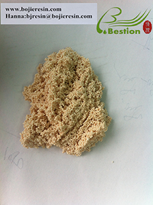 scandium Extraction ion exchange resin