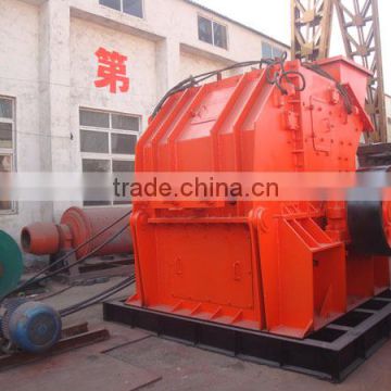 Huahong manufacturing more professional sand making machine