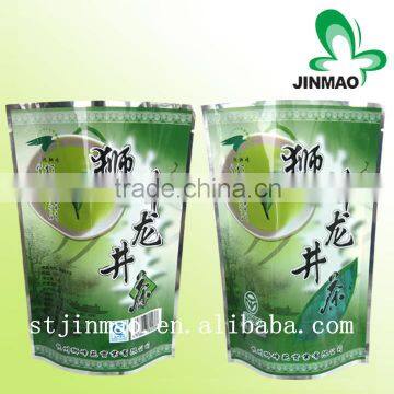 Flat Bottom Side Gusset Foil Bag For Tea Packaging