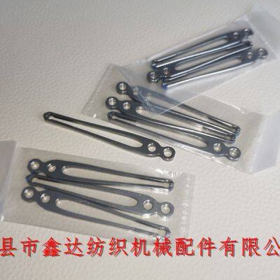 Sulzer Loom Parts D1 Projectile Gripper Knurl 911312212 photo-3