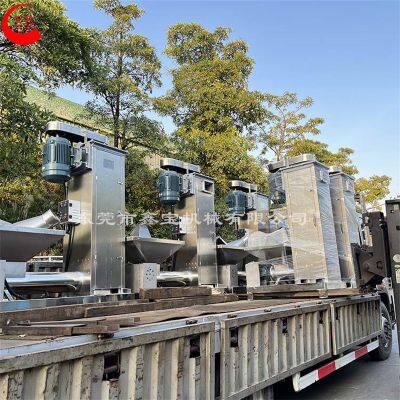 Heavy-Duty Vertical Dewatering Machine for High-Capacity Sludge Processing photo-4