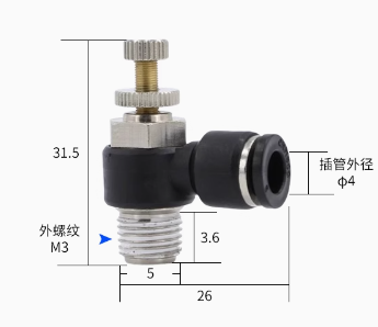 Tracheal throttle valve quick connector cylinder speed control valve adjustable sl4 6 8 10 12 - M5 01 02 03 04