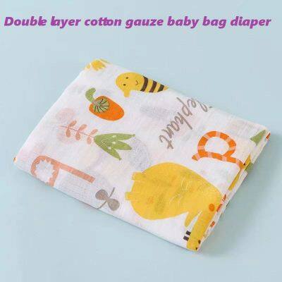 Cloth Diaper Baby Handkerchief Mouth Wipes