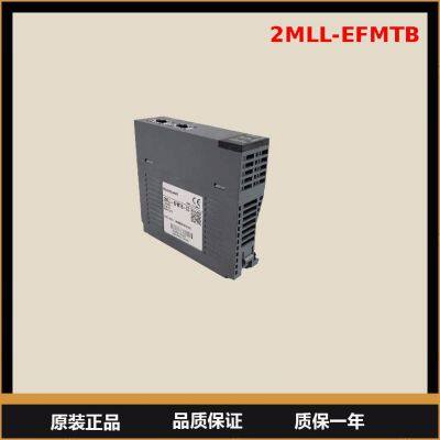Honeywell 2MLL-EFMTB Fast Ethernet I/F Module photo-1