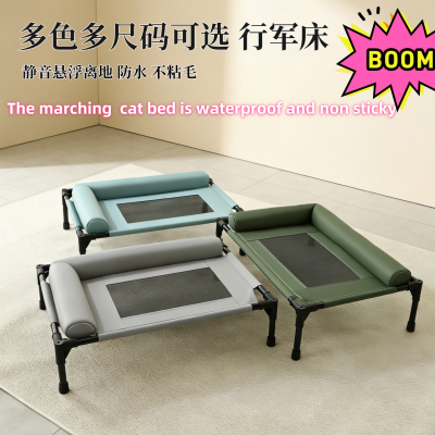 Plush Pet Pad for Fall and Winter - Warm Dog and Cat Bed