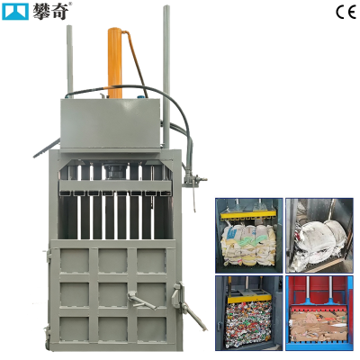 Вертикальный гидравлический упаковщик. Упаковщик для отходов из бумаги. Гидравлический упаковщик для текстильных материалов для центров переработки