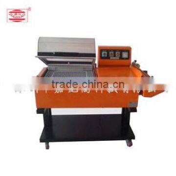 PE Heat Shrinkable Film Machine for Hot Sale photo-2