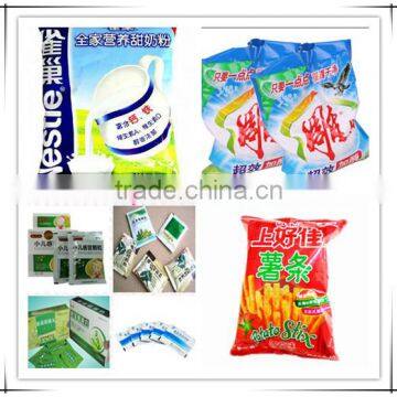 Super Quality High Speed Grain Packing Machine JZ-GG-01 photo-6