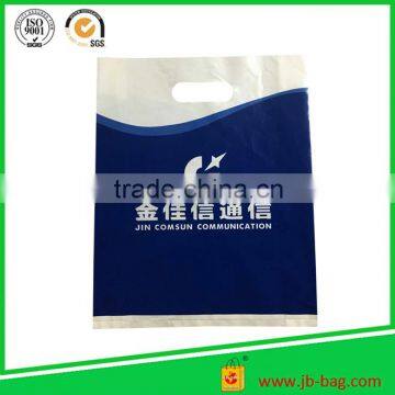 NEW SALE BAGS SALE PRINT PLASTIC CARRIER BAG HEAVY DUTY DIE CUT SHOPPING BAGS