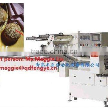 Automatic Flow Frozen Food Packing Machine