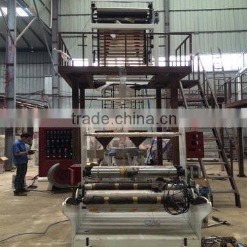 pe film blowing machine/plastic film blowing machine price/ABA film blowing machine