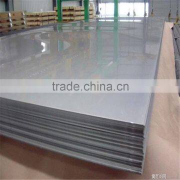 7075 alloy aluminum sheet