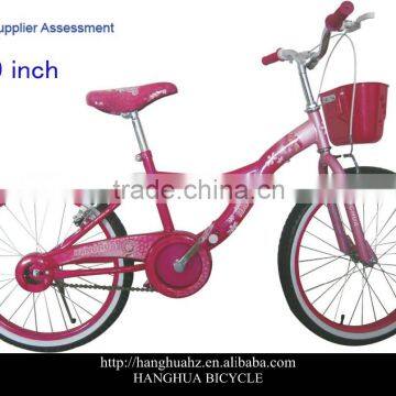 children bicycle for girls from china supplier(HH-K2026)