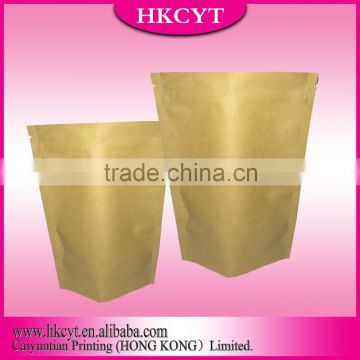 coffee bag kraft paper bags/zipper bag in alibaba