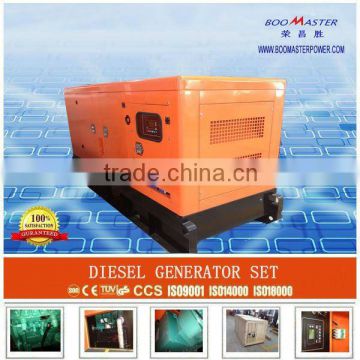 High performances electric generators with CE EPA ISO