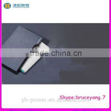 2016 Best Gift Promotion Slim Credit Card Portable Power Bank Portable Mobile Power Bank 2500mah photo-5